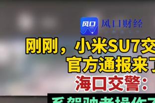 江南的城：山西和辽宁有差距 只有进攻没有防守的球队是走不远的